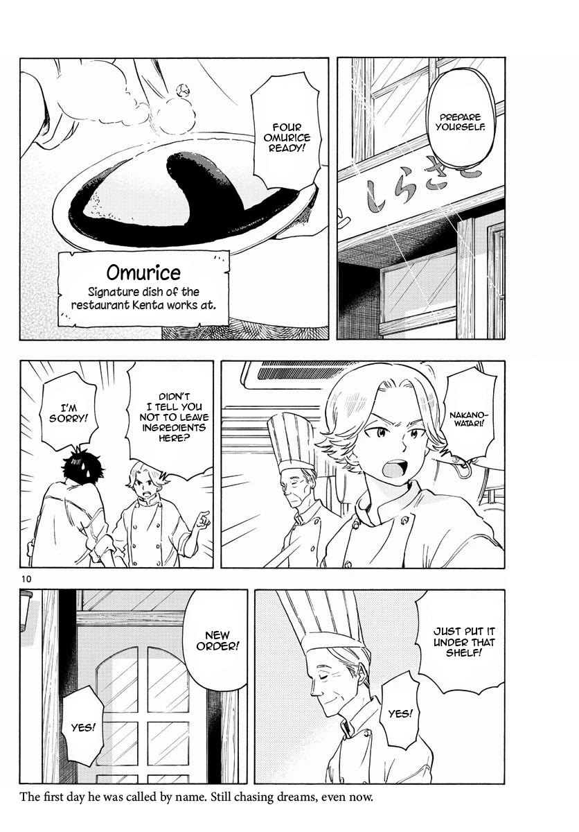 Maiko-san Chi no Makanai-san Chapter 205 page 10 - Chapter 205: It Wasn't a Mistake