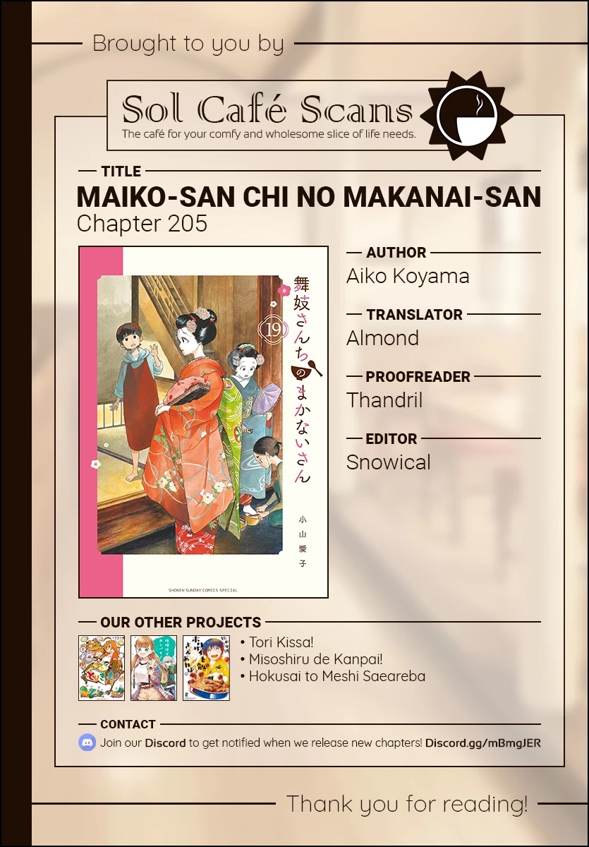 Maiko-san Chi no Makanai-san Chapter 205 page 11 - Chapter 205: It Wasn't a Mistake