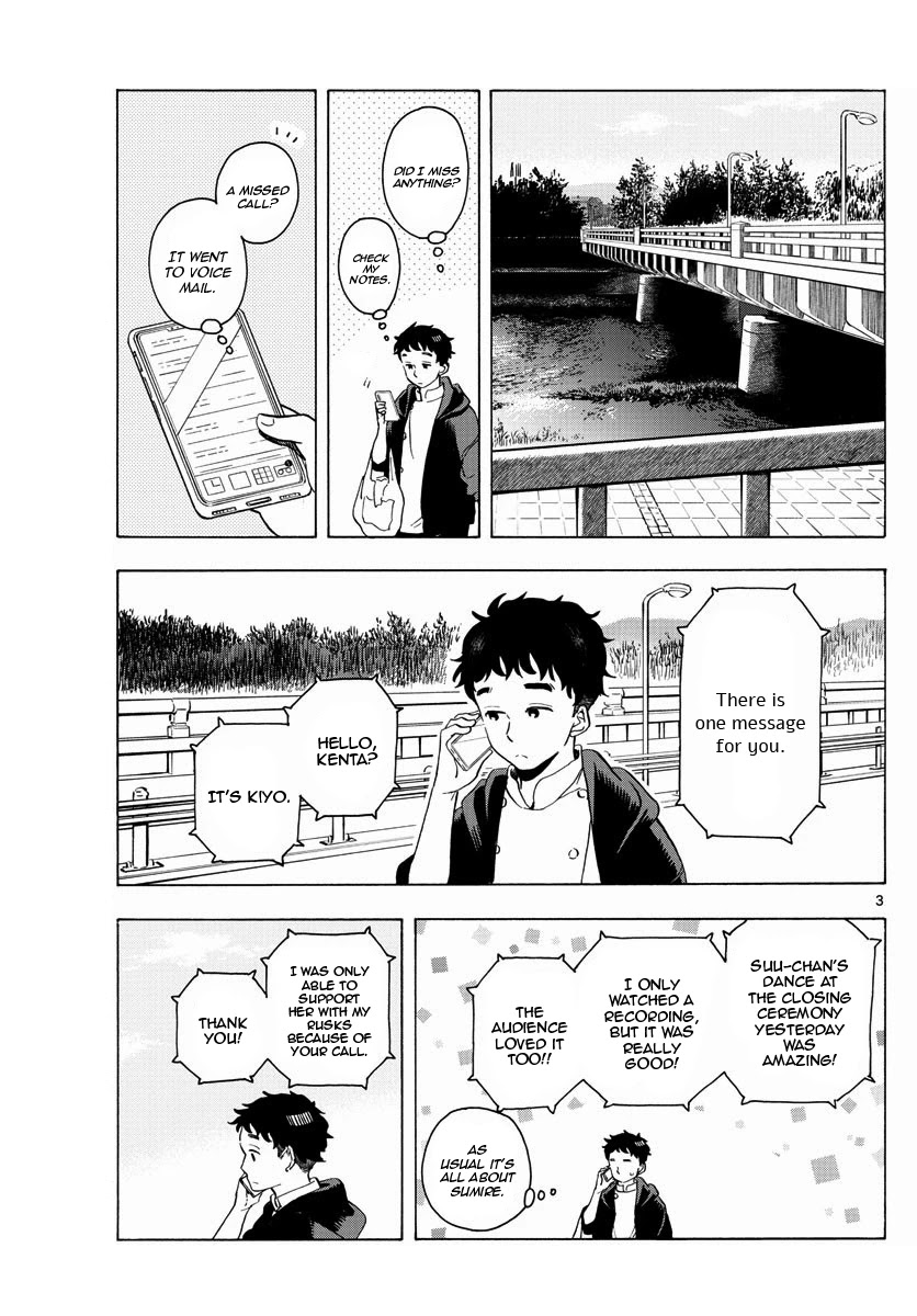 Maiko-san Chi no Makanai-san Chapter 205 page 3 - Chapter 205: It Wasn't a Mistake
