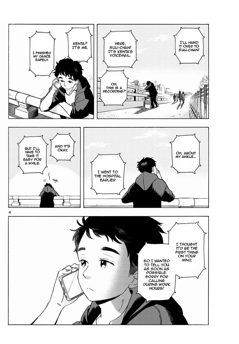 Maiko-san Chi no Makanai-san Chapter 205 page 4 - Chapter 205: It Wasn't a Mistake