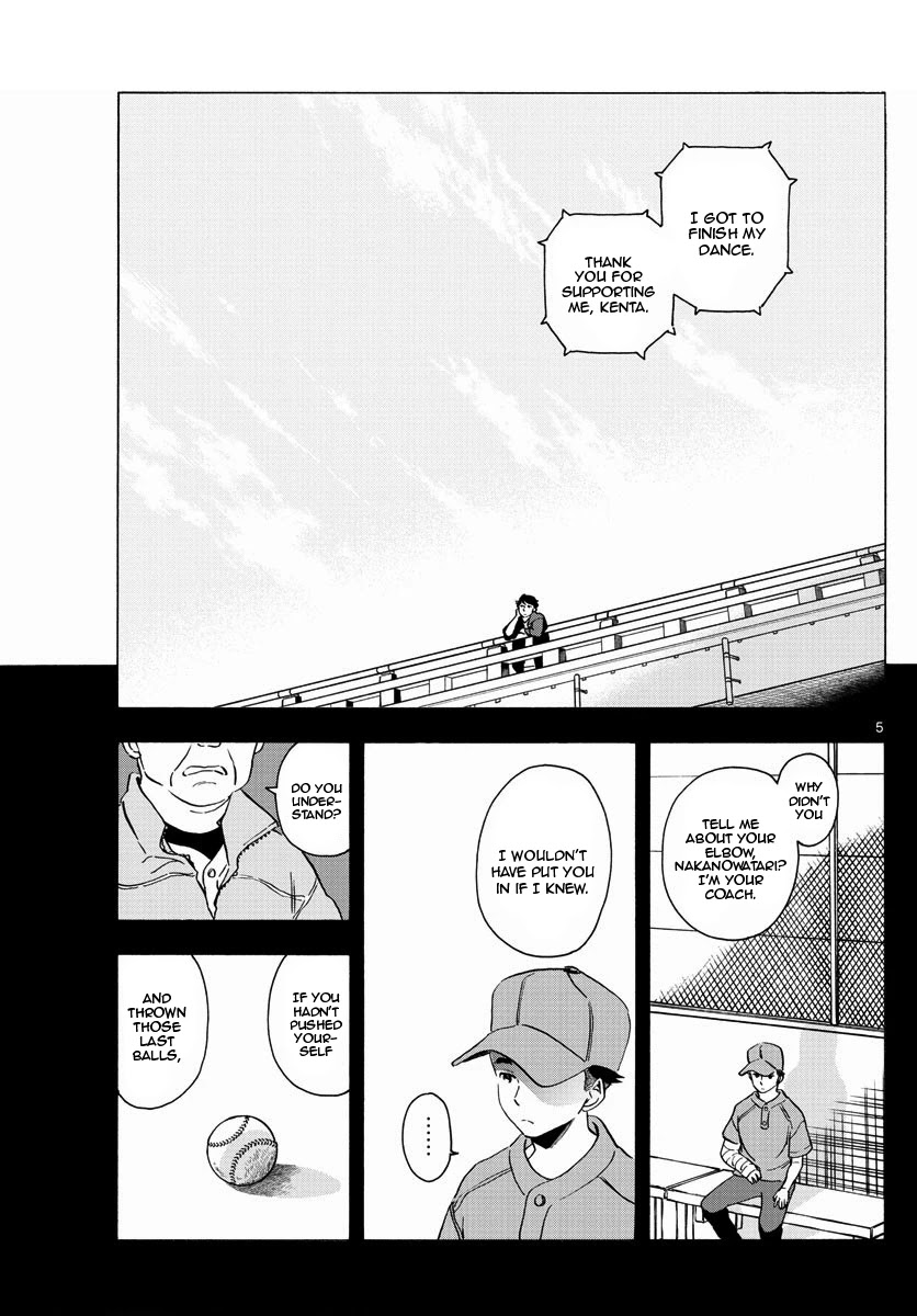 Maiko-san Chi no Makanai-san Chapter 205 page 5 - Chapter 205: It Wasn't a Mistake