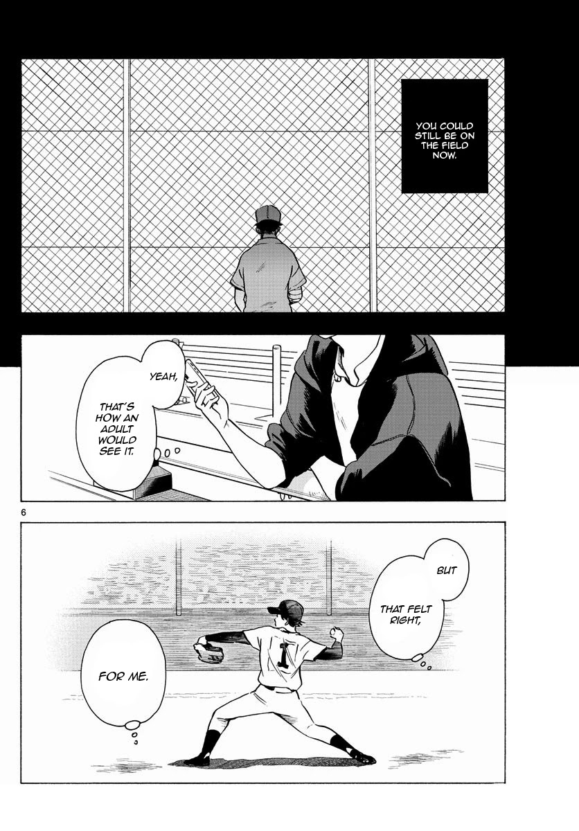Maiko-san Chi no Makanai-san Chapter 205 page 6 - Chapter 205: It Wasn't a Mistake