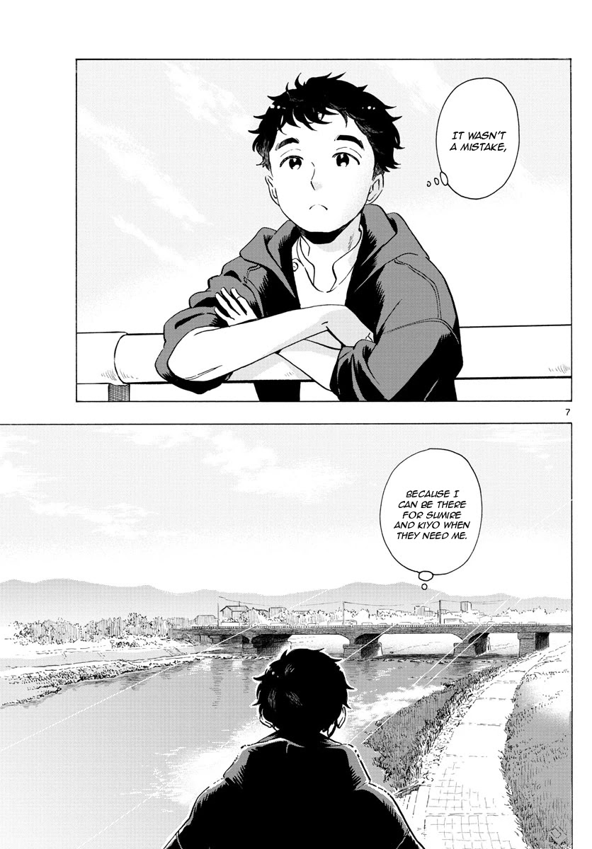Maiko-san Chi no Makanai-san Chapter 205 page 7 - Chapter 205: It Wasn't a Mistake