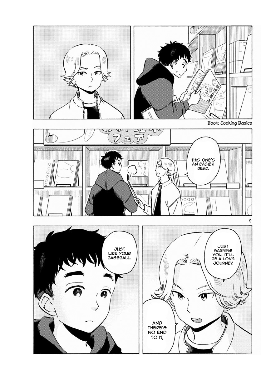 Maiko-san Chi no Makanai-san Chapter 205 page 9 - Chapter 205: It Wasn't a Mistake