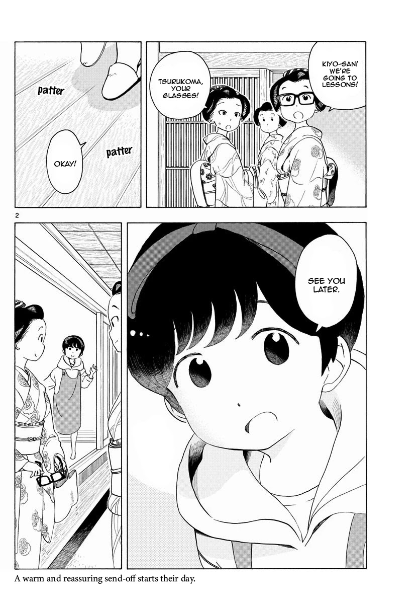 Maiko-san Chi no Makanai-san Chapter 206 page 2 - Chapter 206: Behind the Stage