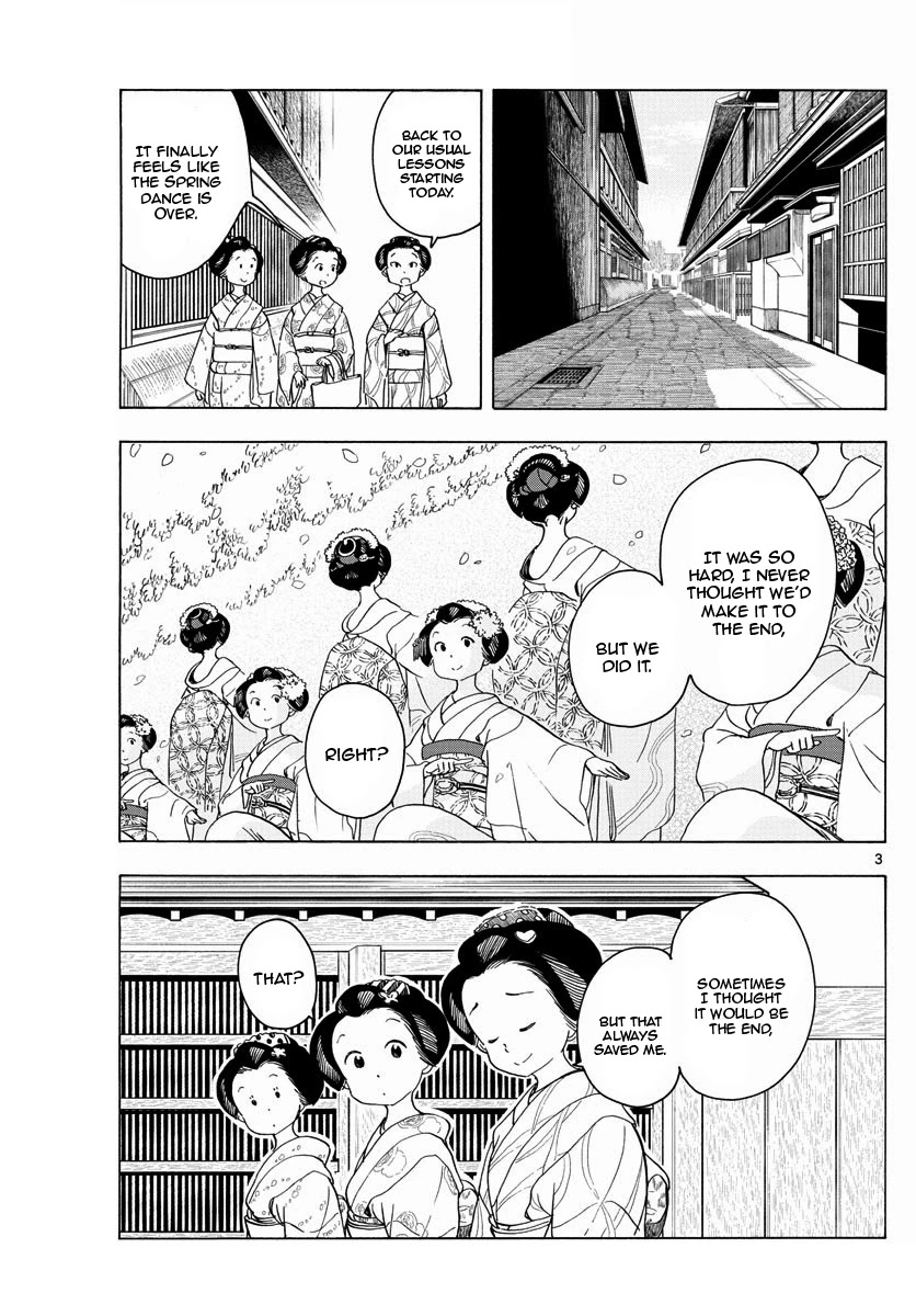 Maiko-san Chi no Makanai-san Chapter 206 page 3 - Chapter 206: Behind the Stage