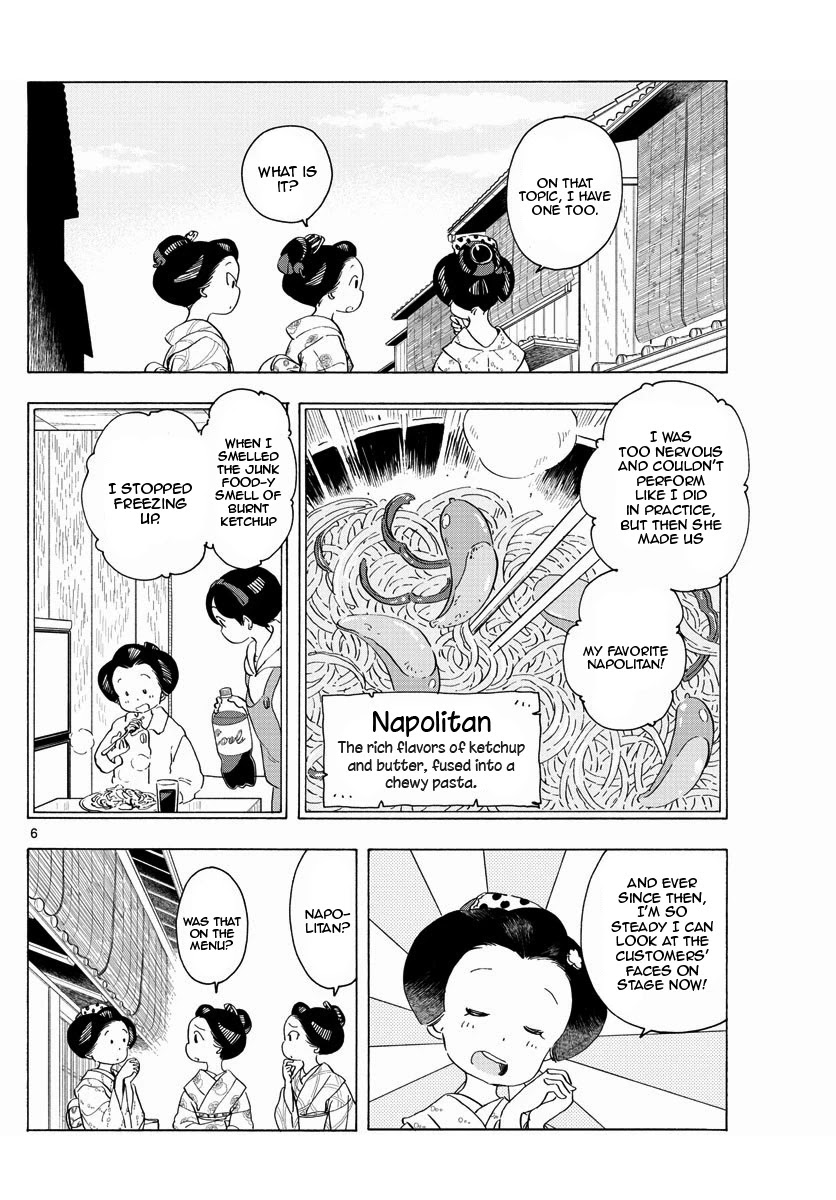 Maiko-san Chi no Makanai-san Chapter 206 page 6 - Chapter 206: Behind the Stage