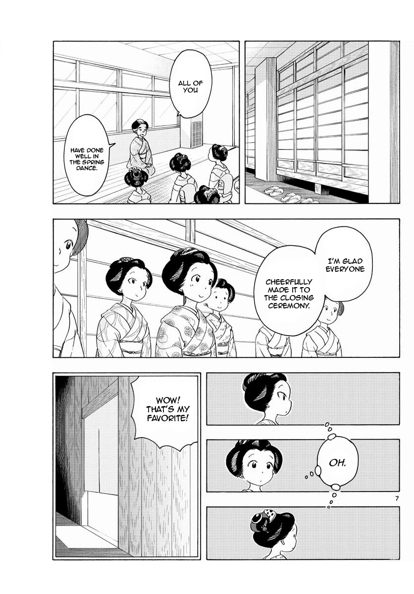 Maiko-san Chi no Makanai-san Chapter 206 page 7 - Chapter 206: Behind the Stage