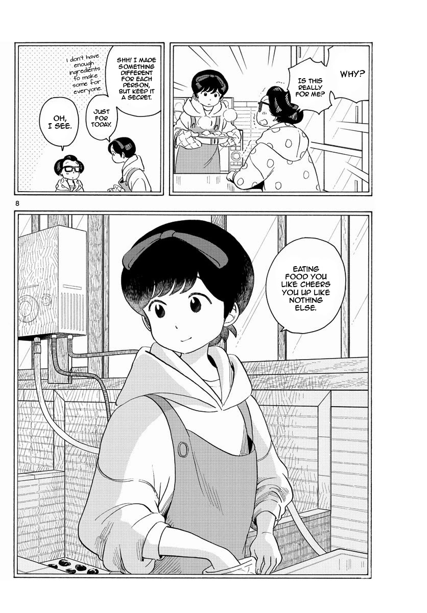 Maiko-san Chi no Makanai-san Chapter 206 page 8 - Chapter 206: Behind the Stage