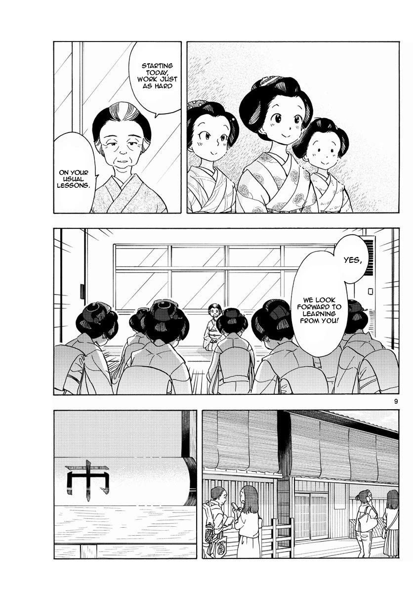 Maiko-san Chi no Makanai-san Chapter 206 page 9 - Chapter 206: Behind the Stage