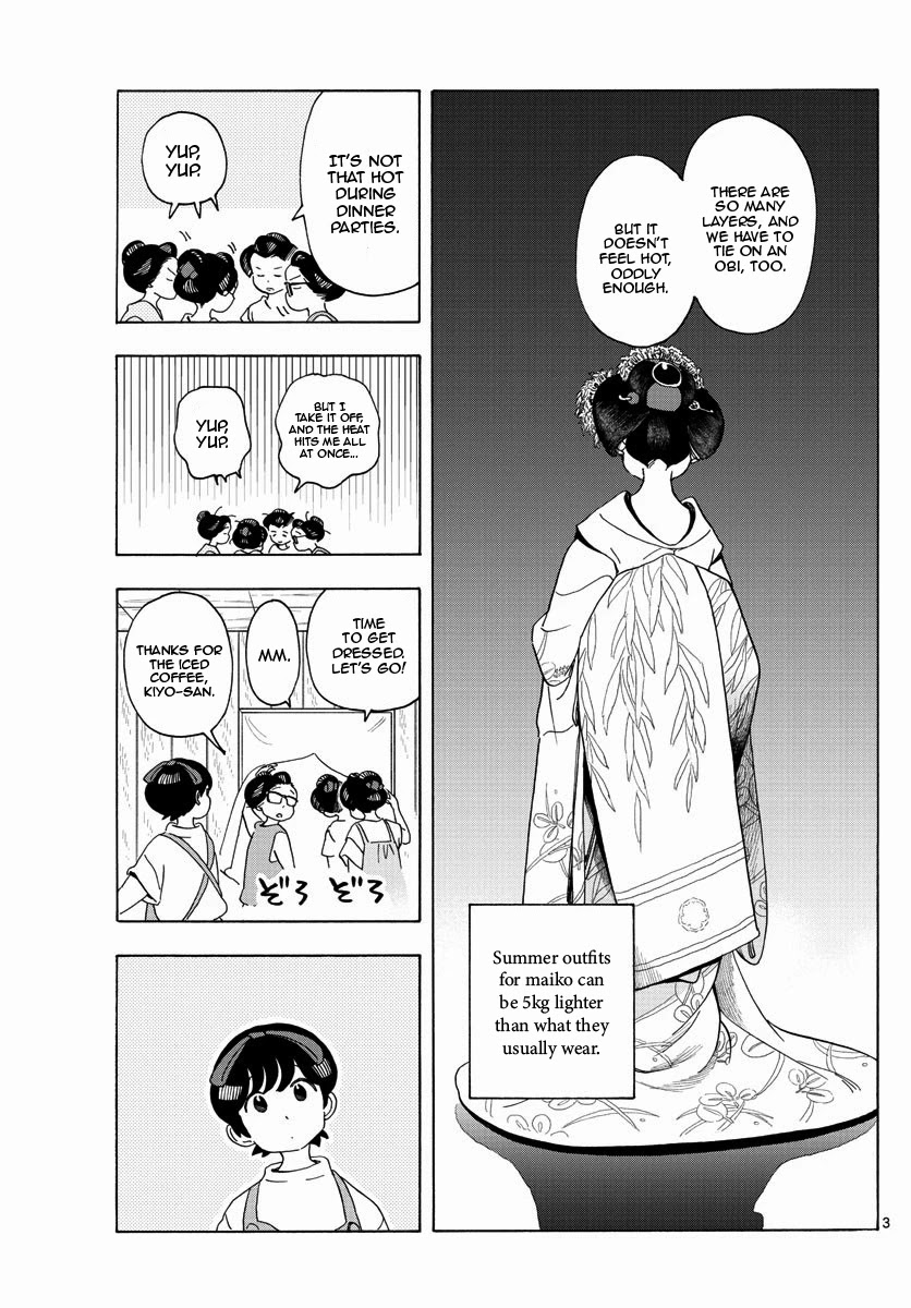 Maiko-san Chi no Makanai-san Chapter 207 page 3 - Chapter 207: Riddle on a Hot Day