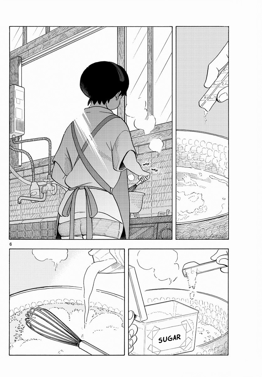 Maiko-san Chi no Makanai-san Chapter 207 page 6 - Chapter 207: Riddle on a Hot Day
