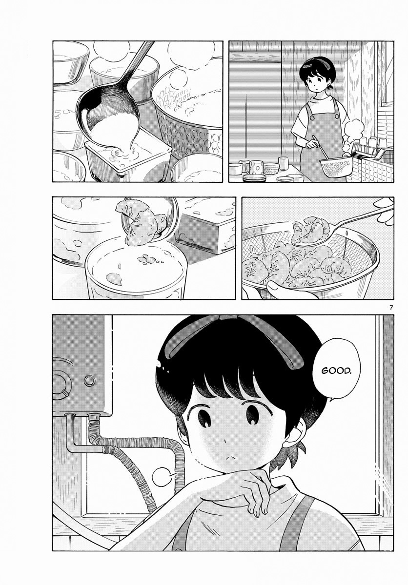 Maiko-san Chi no Makanai-san Chapter 207 page 7 - Chapter 207: Riddle on a Hot Day