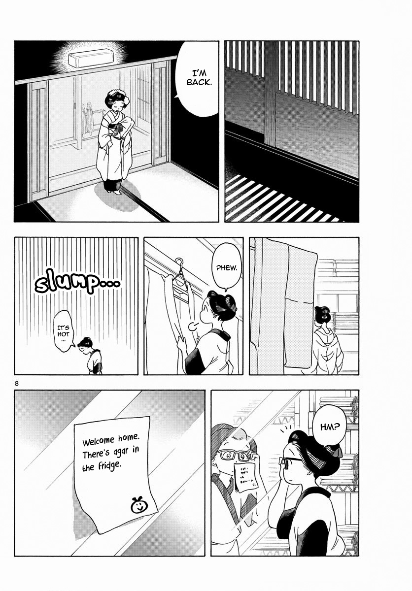 Maiko-san Chi no Makanai-san Chapter 207 page 8 - Chapter 207: Riddle on a Hot Day