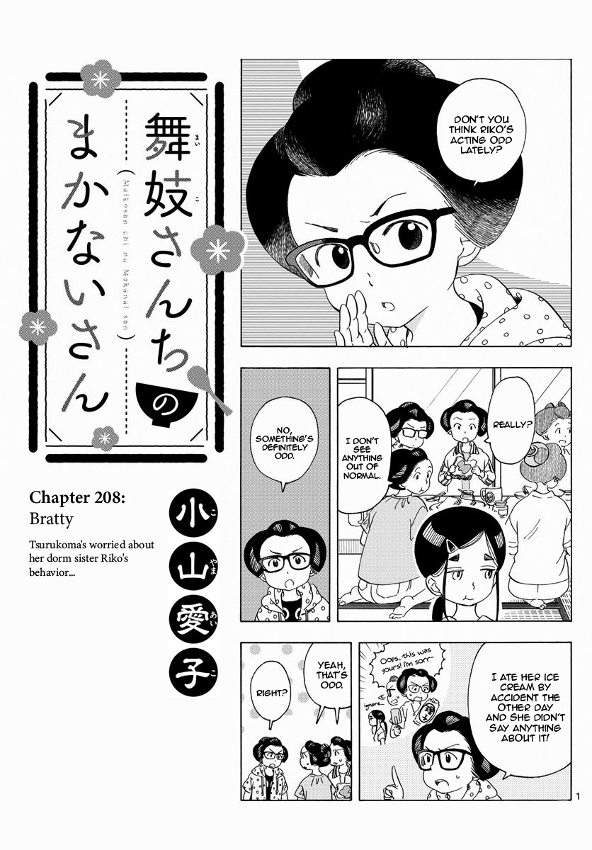 Maiko-san Chi no Makanai-san Chapter 208 page 1 - Chapter 208: Bratty