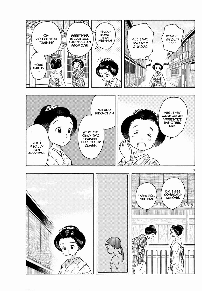 Maiko-san Chi no Makanai-san Chapter 208 page 3 - Chapter 208: Bratty