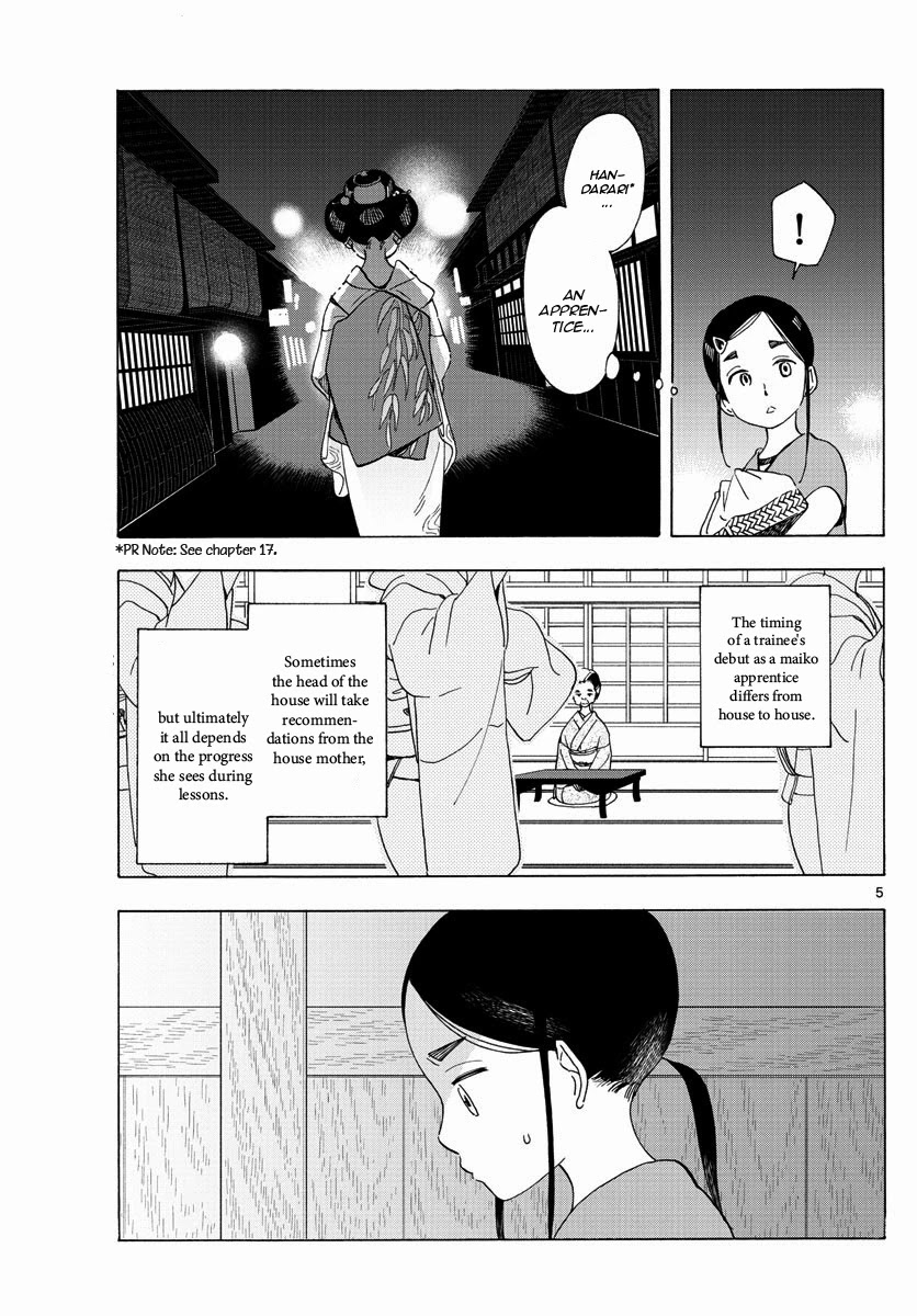 Maiko-san Chi no Makanai-san Chapter 208 page 5 - Chapter 208: Bratty