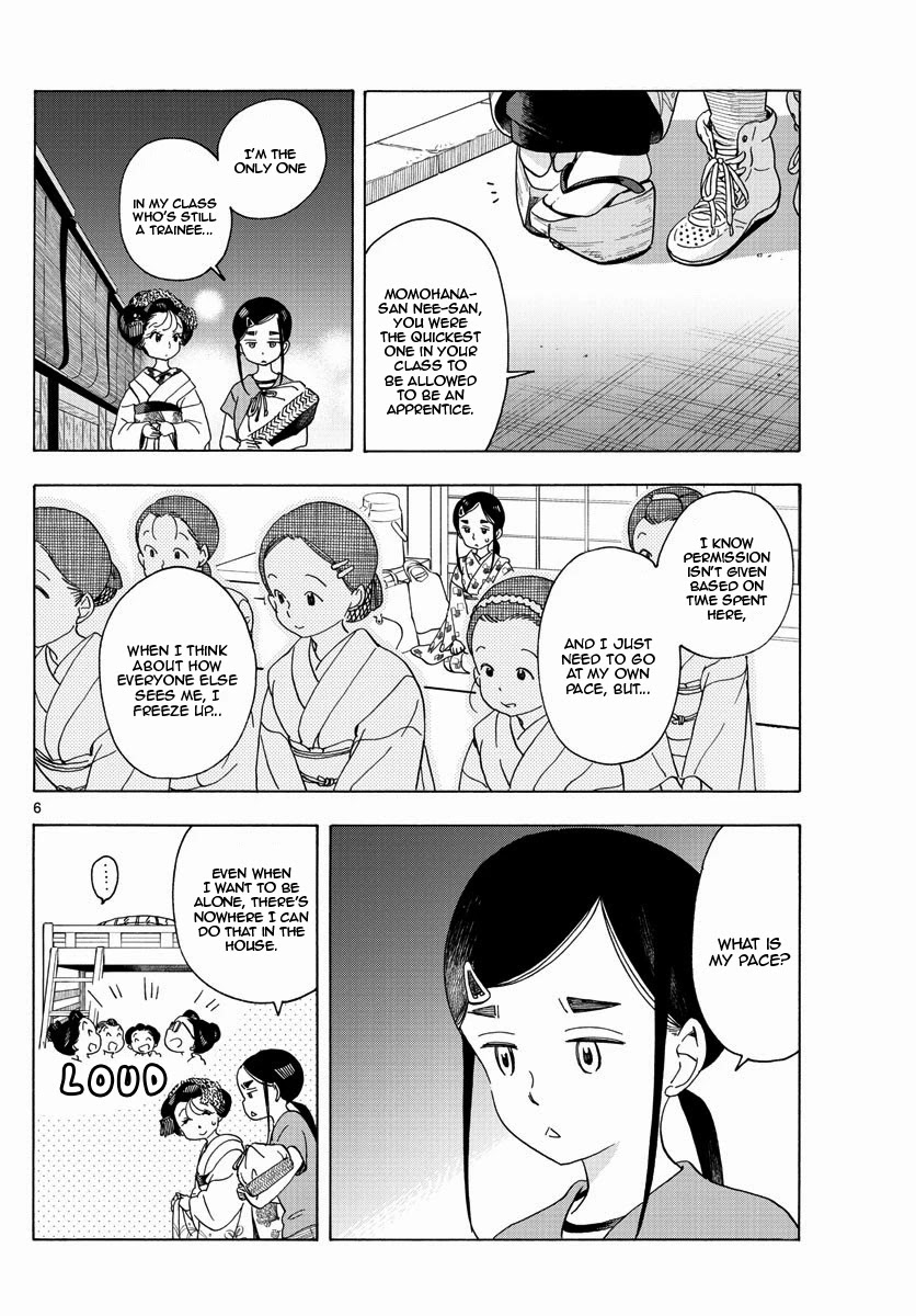 Maiko-san Chi no Makanai-san Chapter 208 page 6 - Chapter 208: Bratty