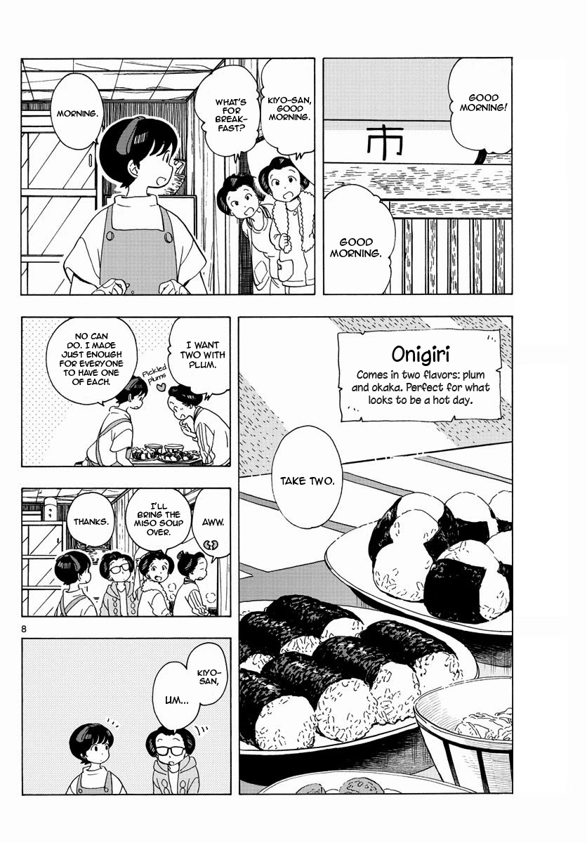 Maiko-san Chi no Makanai-san Chapter 208 page 8 - Chapter 208: Bratty