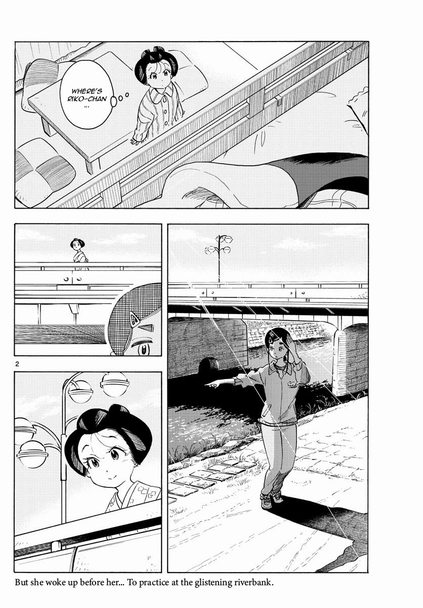 Maiko-san Chi no Makanai-san Chapter 209 page 2 - Chapter 209: Then and Now