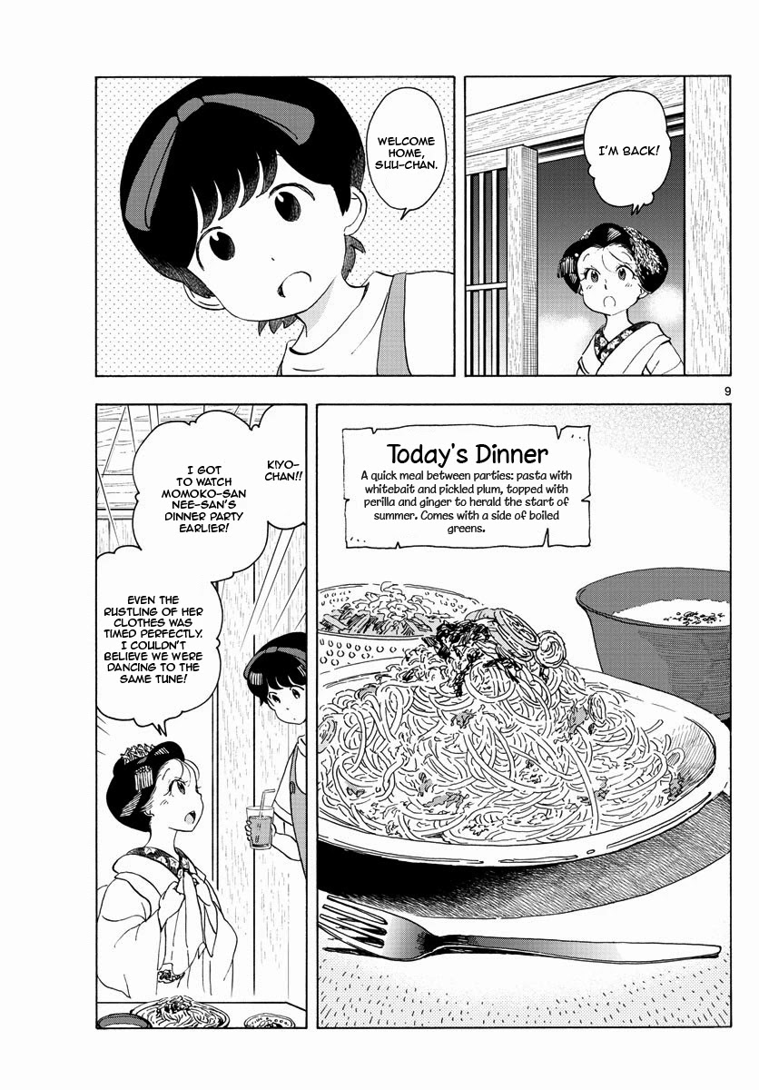 Maiko-san Chi no Makanai-san Chapter 209 page 9 - Chapter 209: Then and Now