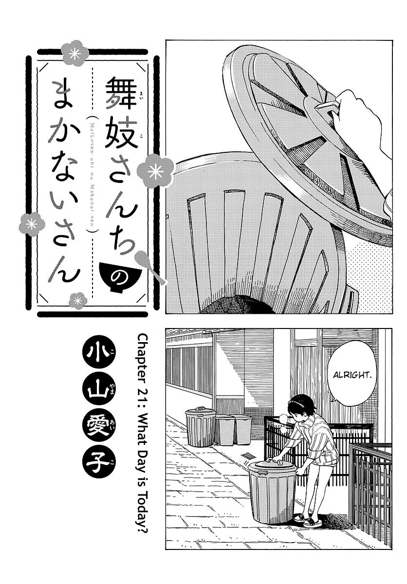 Maiko-san Chi no Makanai-san Chapter 21 page 1 - Chapter 21: What Day is Today?