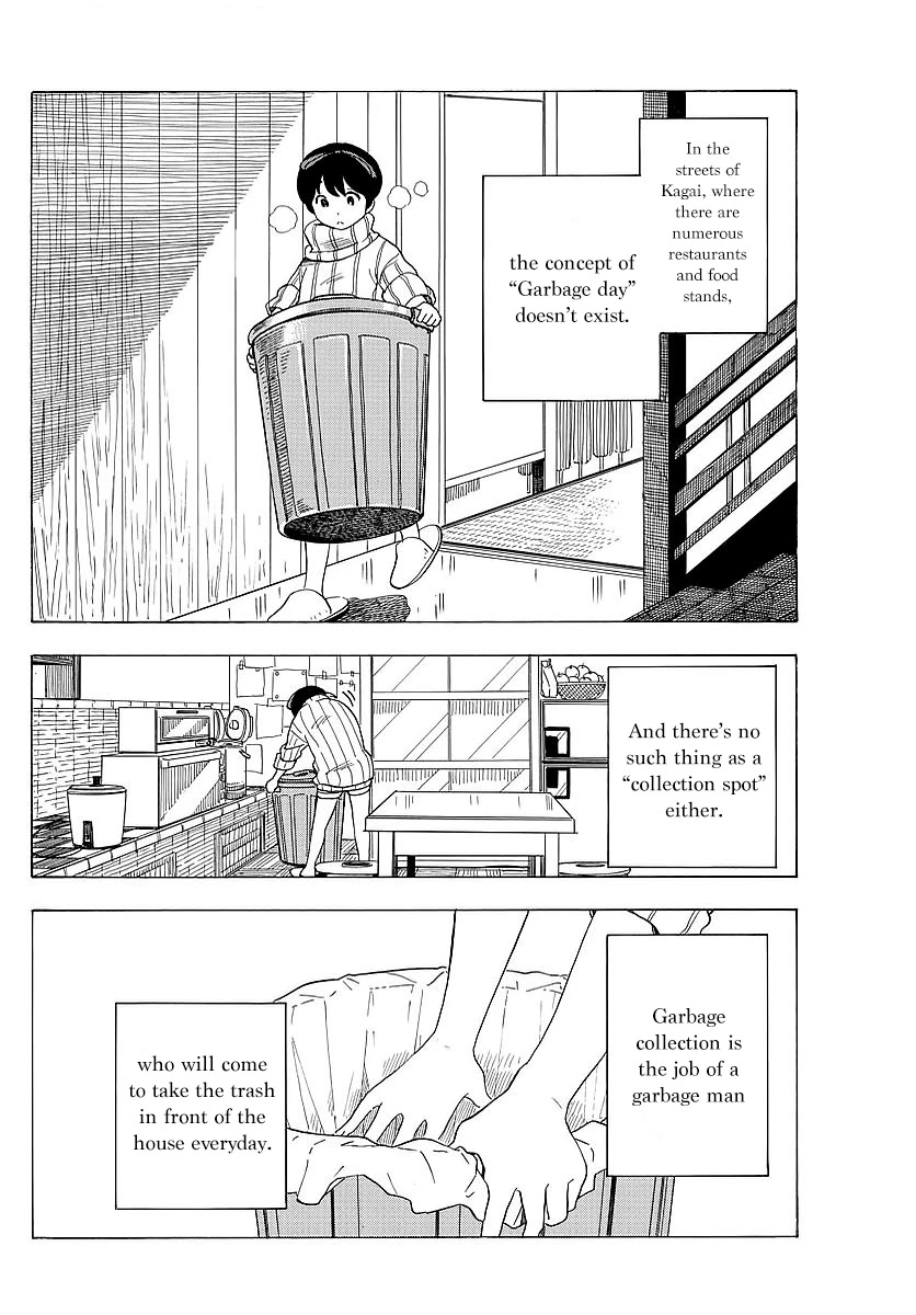 Maiko-san Chi no Makanai-san Chapter 21 page 2 - Chapter 21: What Day is Today?