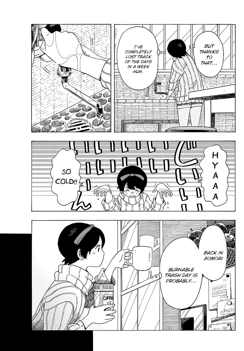 Maiko-san Chi no Makanai-san Chapter 21 page 3 - Chapter 21: What Day is Today?