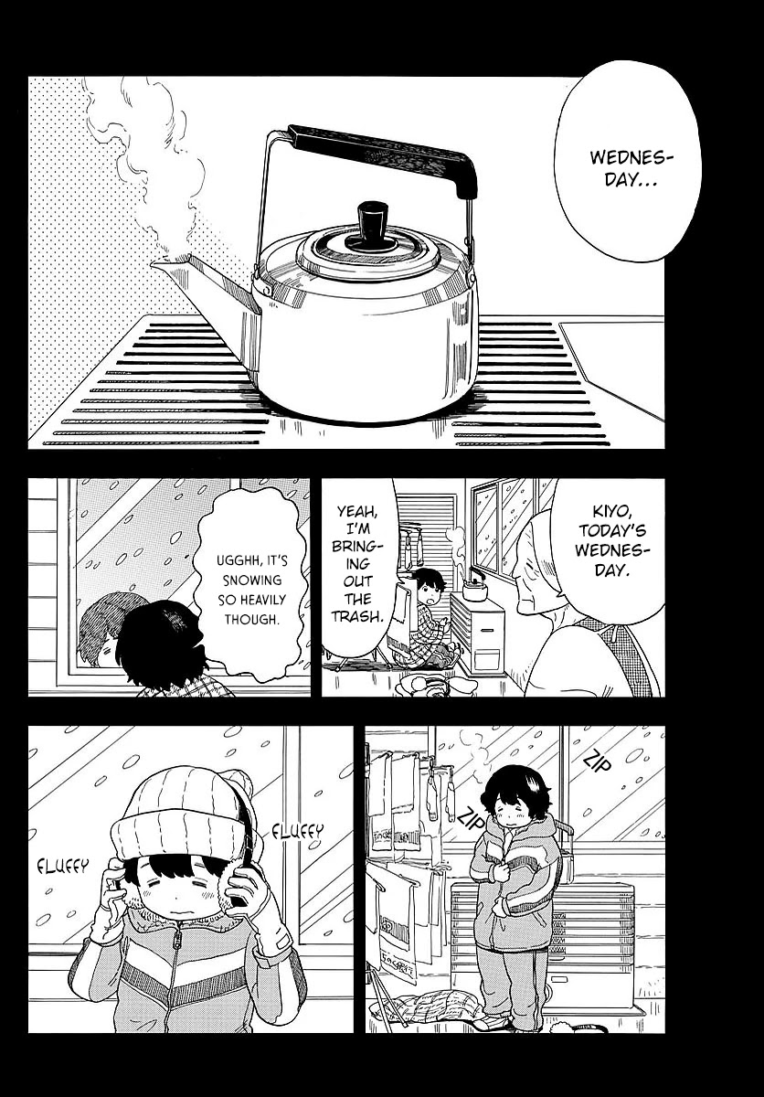 Maiko-san Chi no Makanai-san Chapter 21 page 4 - Chapter 21: What Day is Today?