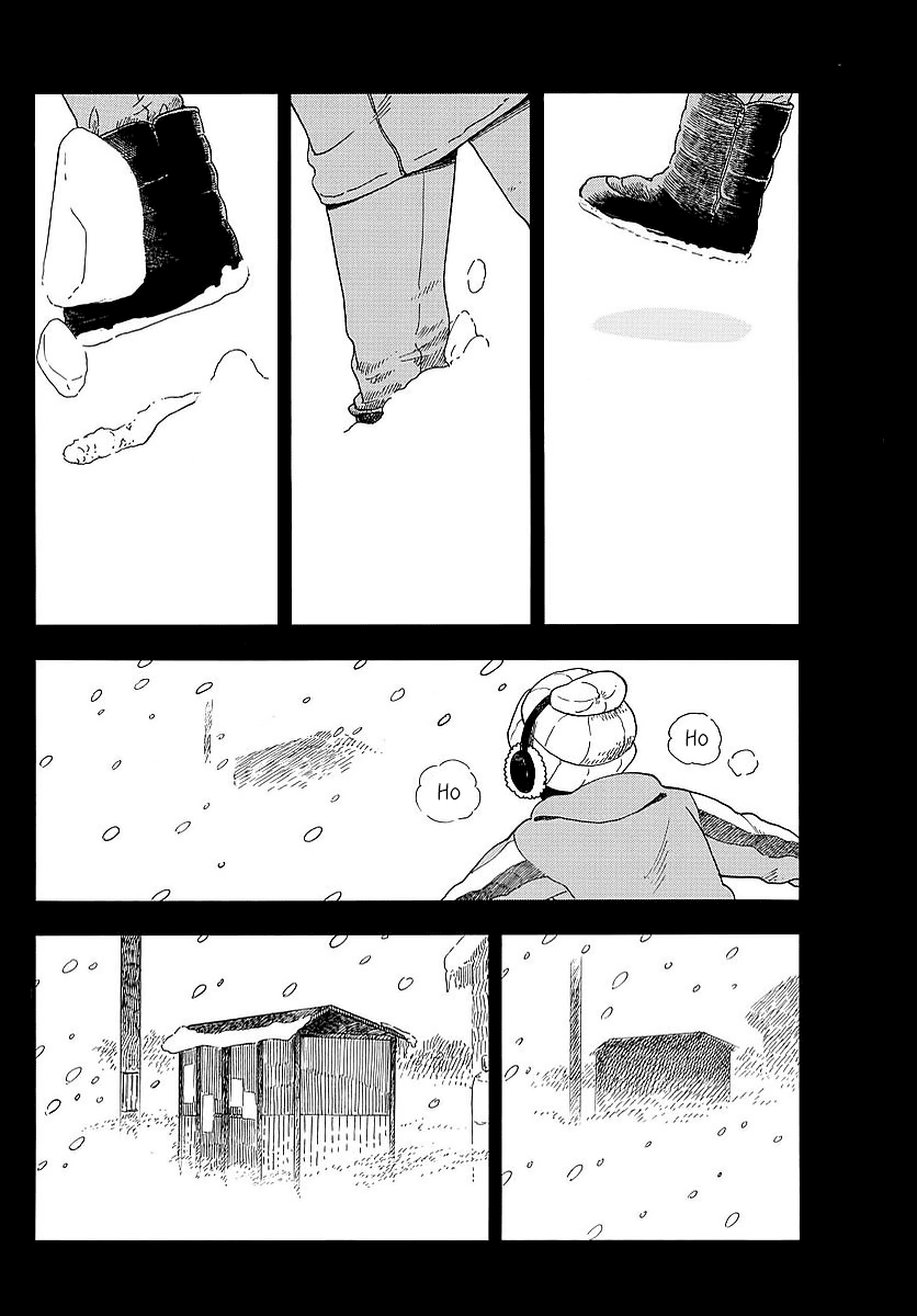 Maiko-san Chi no Makanai-san Chapter 21 page 6 - Chapter 21: What Day is Today?