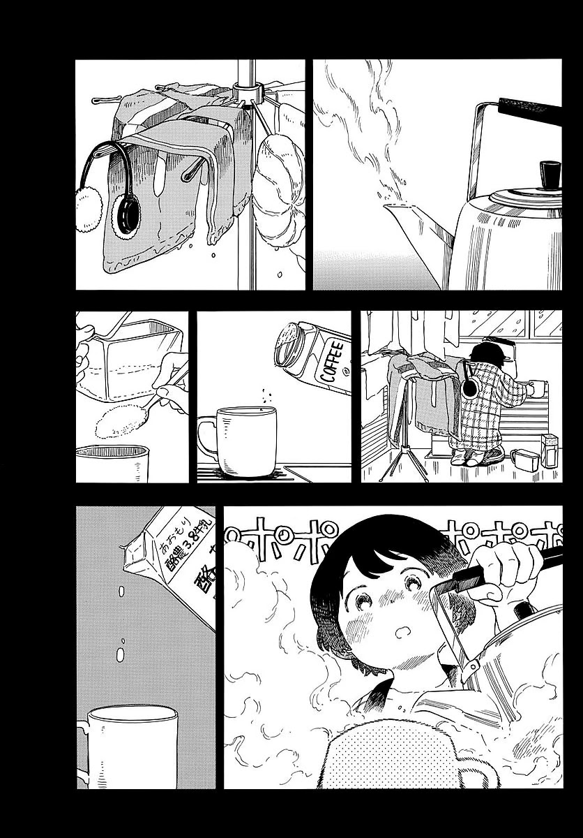 Maiko-san Chi no Makanai-san Chapter 21 page 9 - Chapter 21: What Day is Today?