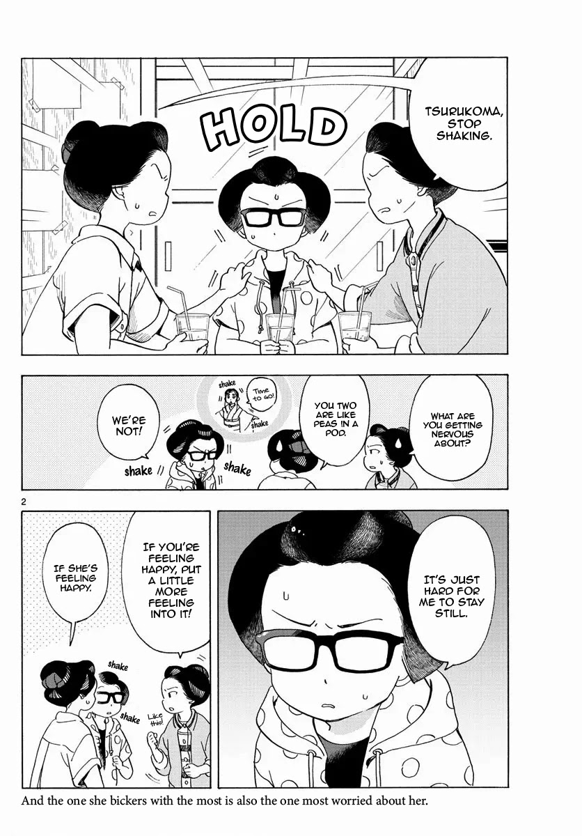 Maiko-san Chi no Makanai-san Chapter 210 page 2 - Chapter 210: Our Manor