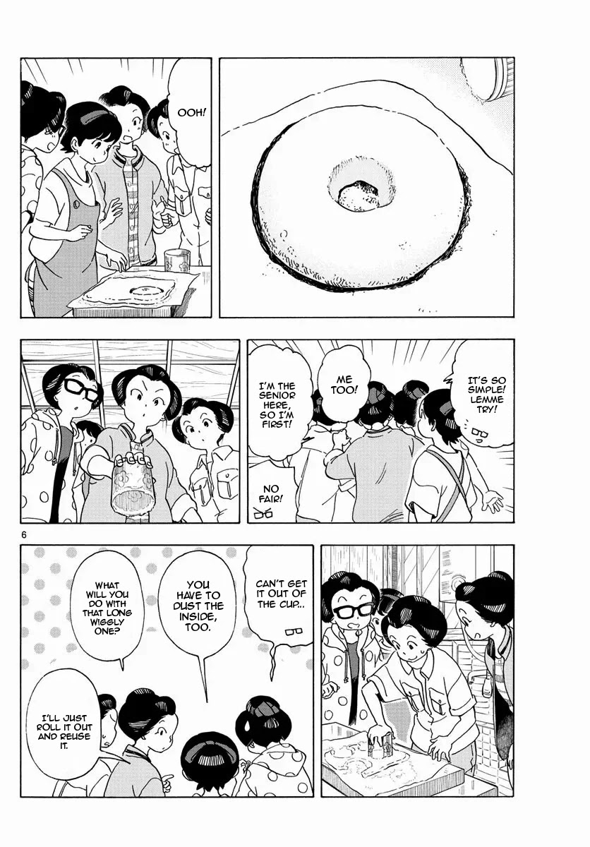 Maiko-san Chi no Makanai-san Chapter 210 page 6 - Chapter 210: Our Manor