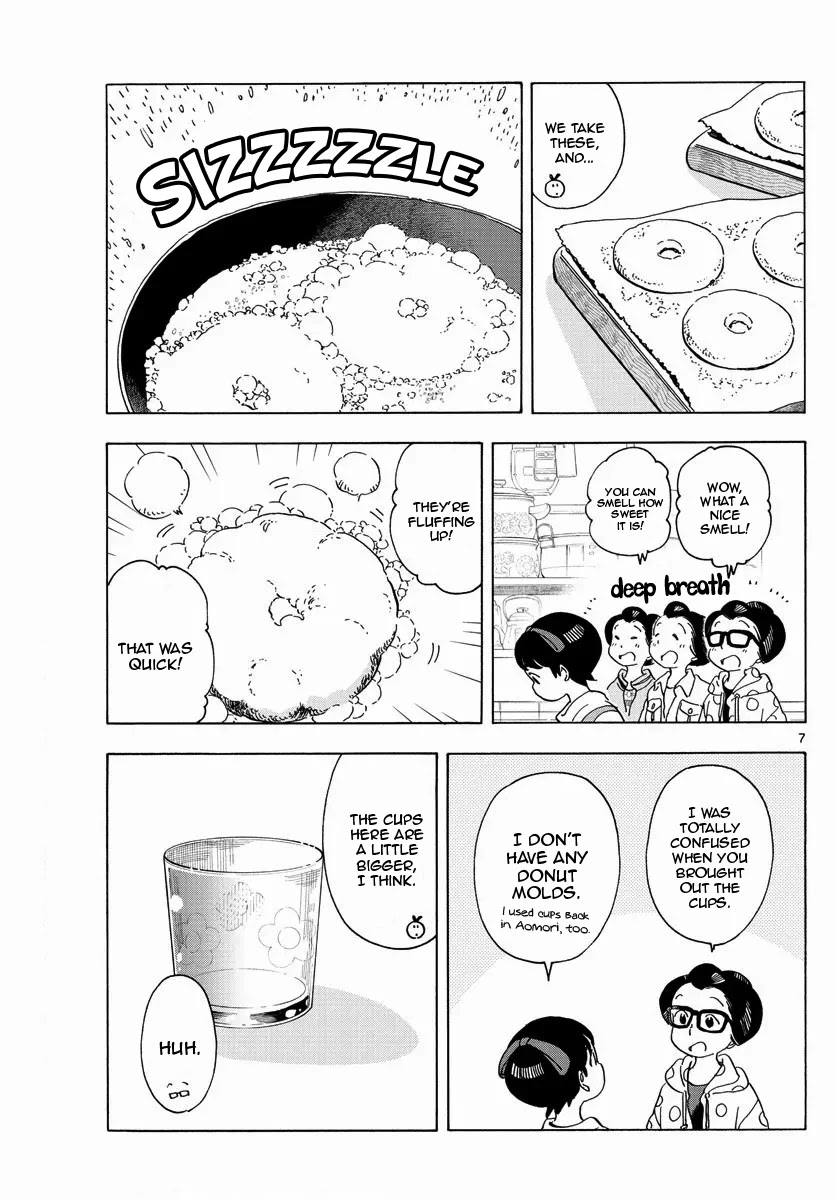 Maiko-san Chi no Makanai-san Chapter 210 page 7 - Chapter 210: Our Manor