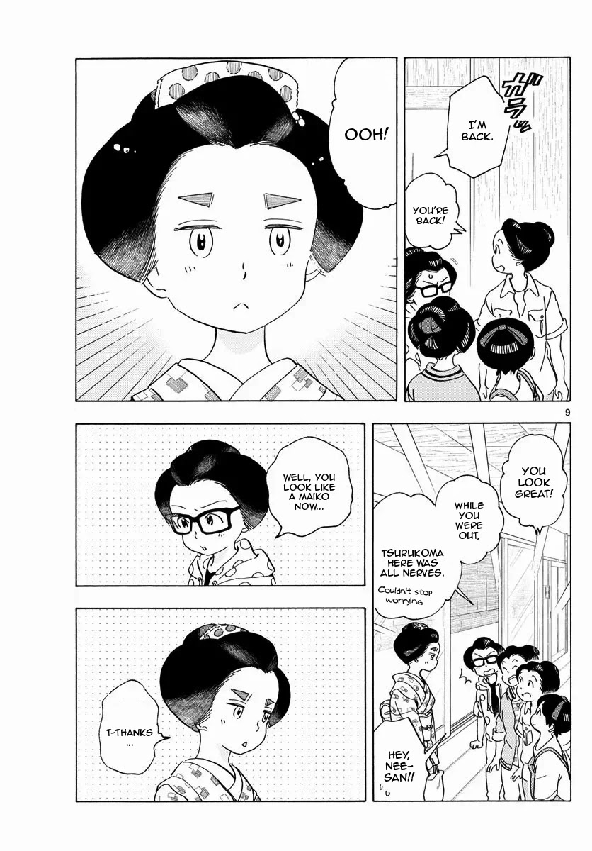 Maiko-san Chi no Makanai-san Chapter 210 page 9 - Chapter 210: Our Manor