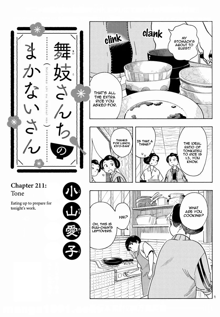 Maiko-san Chi no Makanai-san Chapter 211 page 1 - Chapter 211: Tone