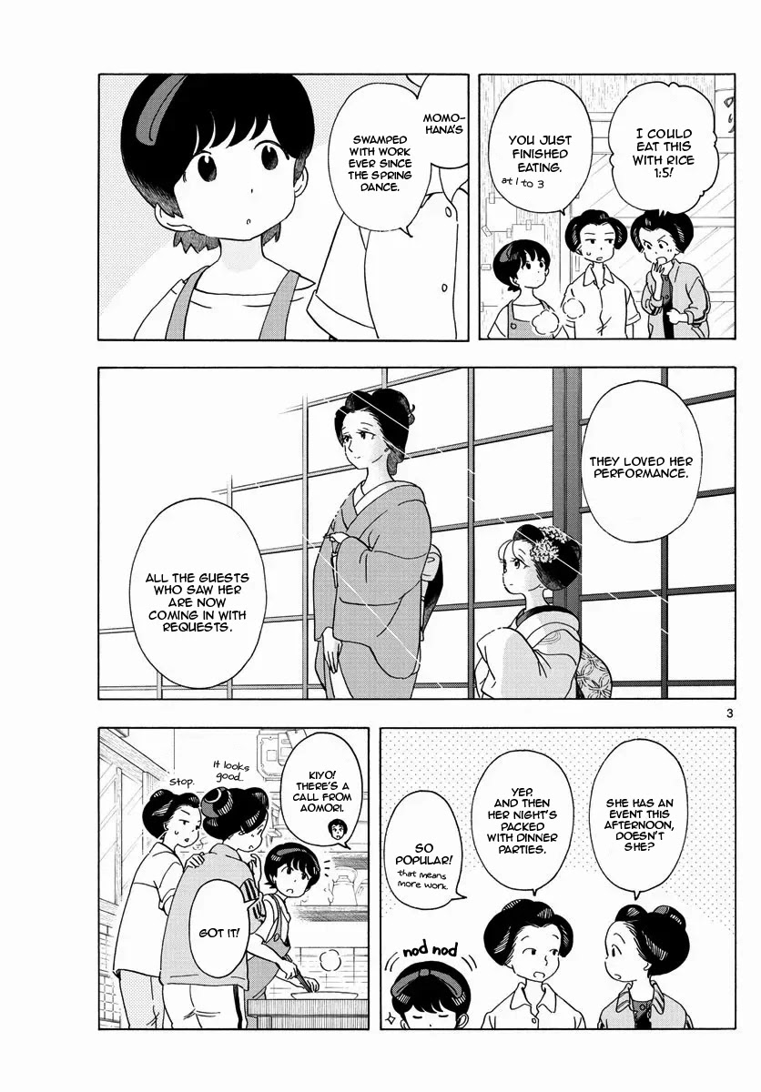 Maiko-san Chi no Makanai-san Chapter 211 page 3 - Chapter 211: Tone