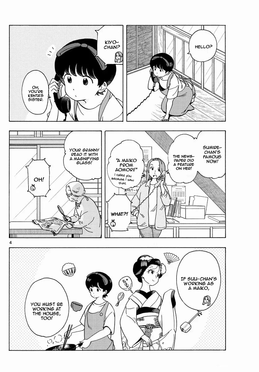 Maiko-san Chi no Makanai-san Chapter 211 page 4 - Chapter 211: Tone