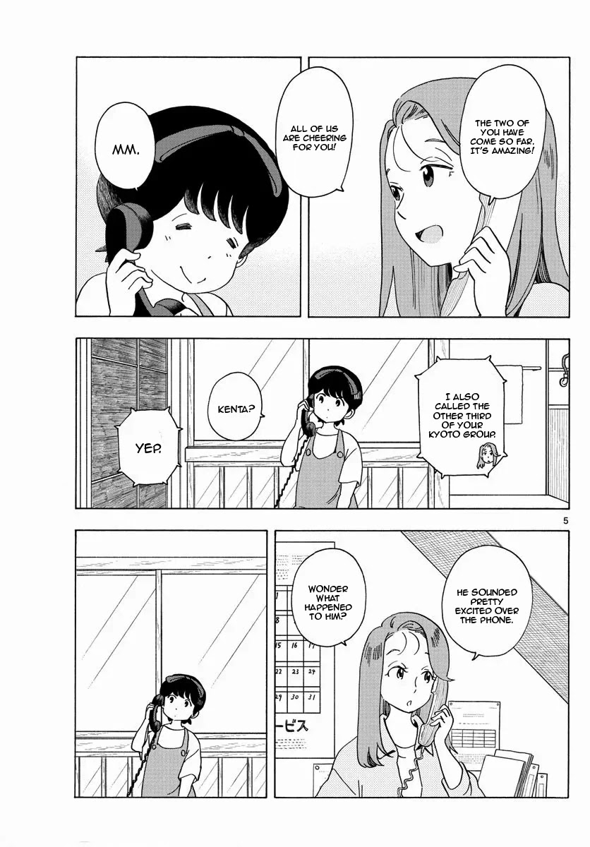 Maiko-san Chi no Makanai-san Chapter 211 page 5 - Chapter 211: Tone