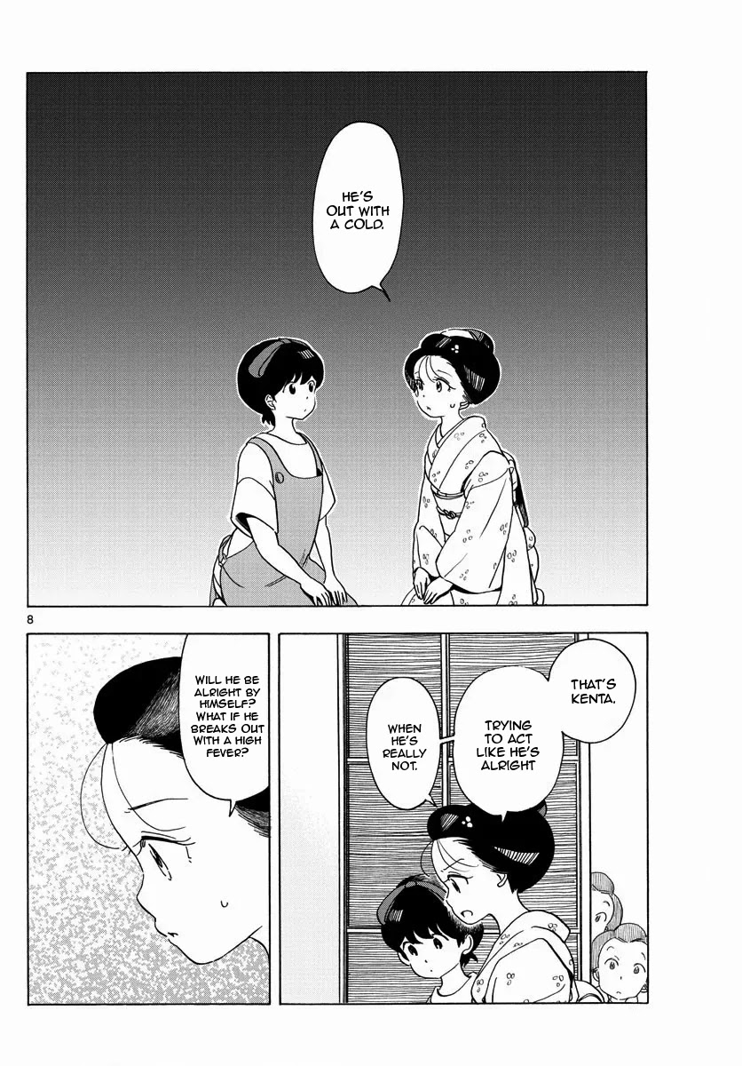 Maiko-san Chi no Makanai-san Chapter 211 page 8 - Chapter 211: Tone