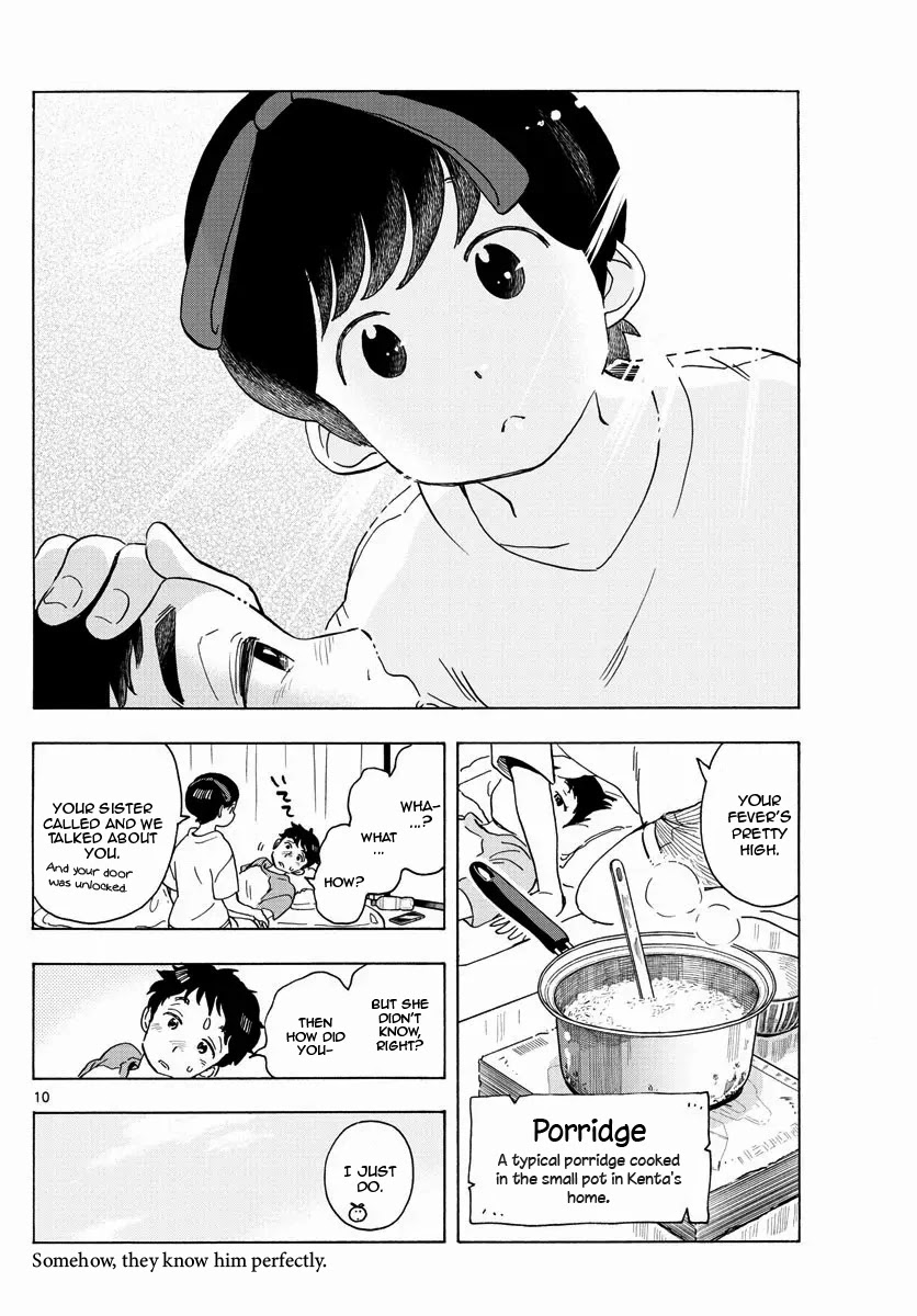 Maiko-san Chi no Makanai-san Chapter 212 page 10 - Chapter 212: Worry and Relief