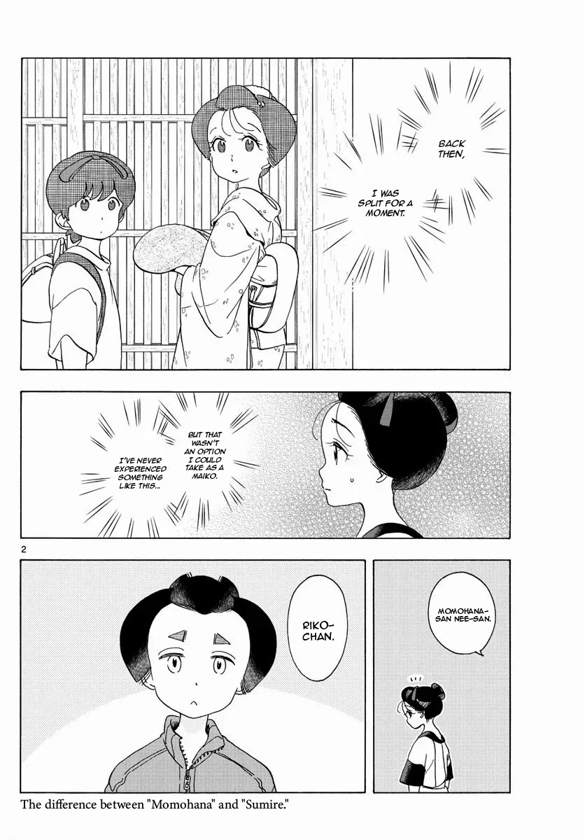 Maiko-san Chi no Makanai-san Chapter 212 page 2 - Chapter 212: Worry and Relief