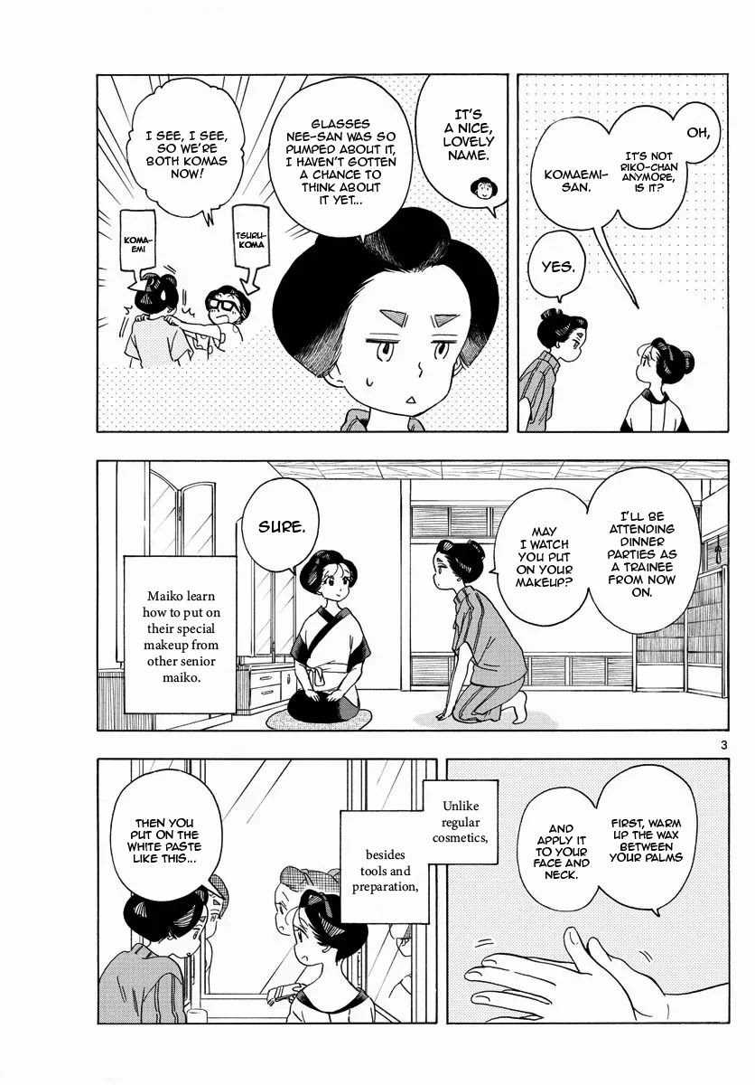 Maiko-san Chi no Makanai-san Chapter 212 page 3 - Chapter 212: Worry and Relief