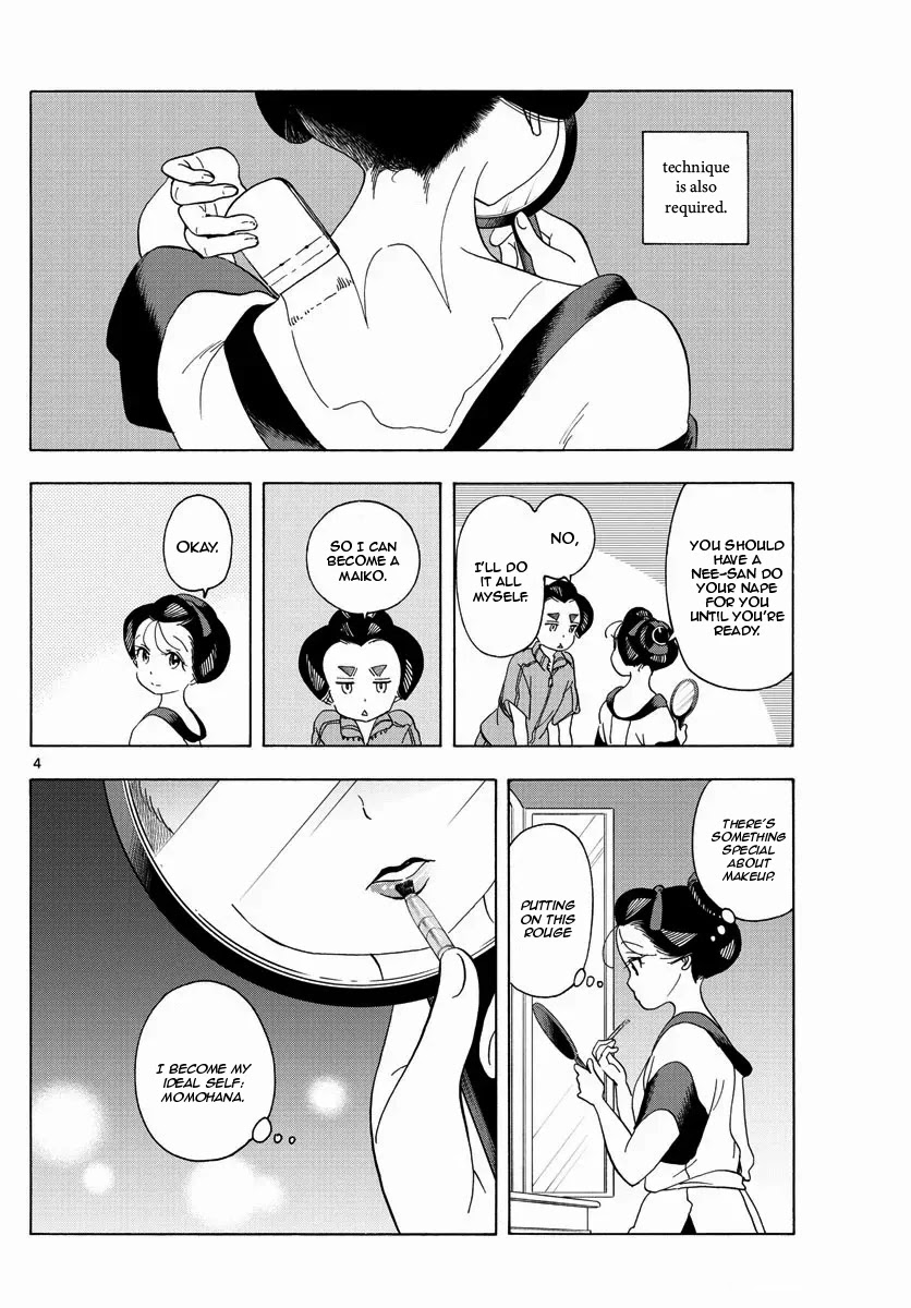Maiko-san Chi no Makanai-san Chapter 212 page 4 - Chapter 212: Worry and Relief