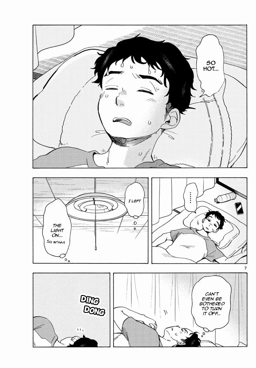Maiko-san Chi no Makanai-san Chapter 212 page 7 - Chapter 212: Worry and Relief