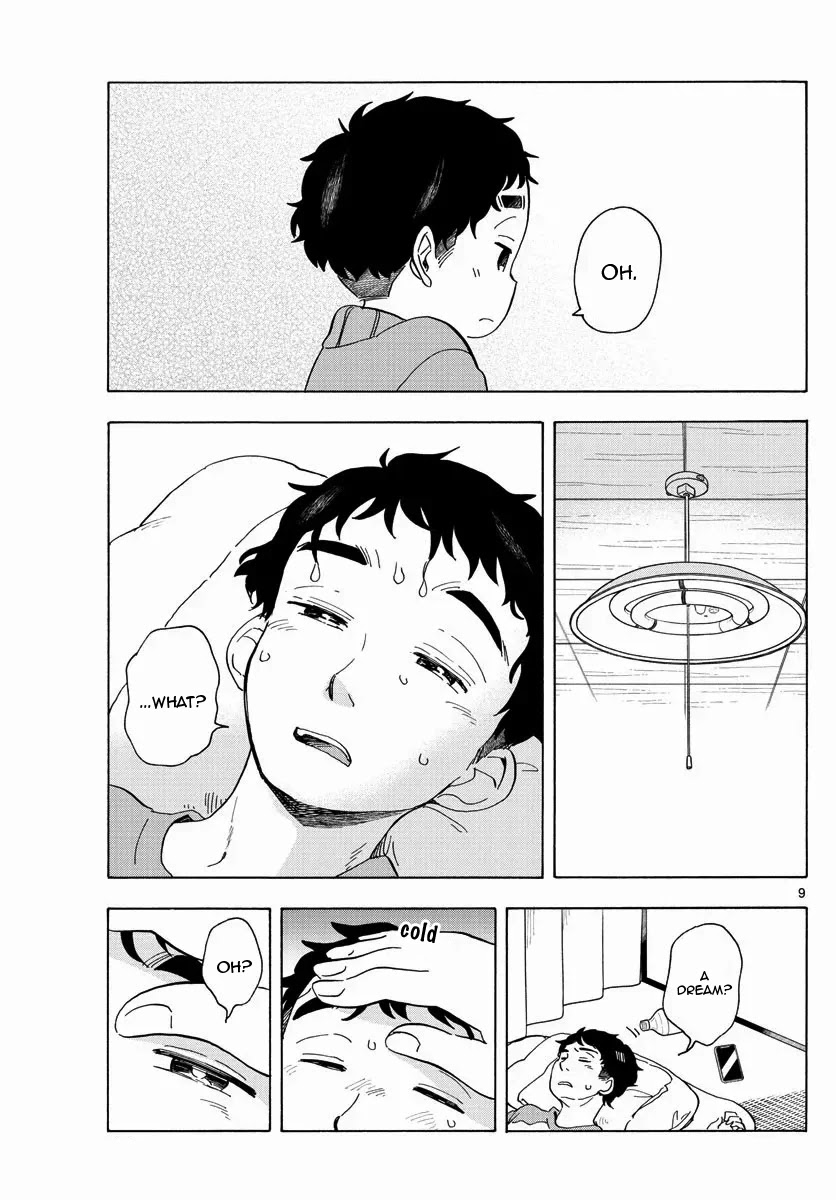 Maiko-san Chi no Makanai-san Chapter 212 page 9 - Chapter 212: Worry and Relief