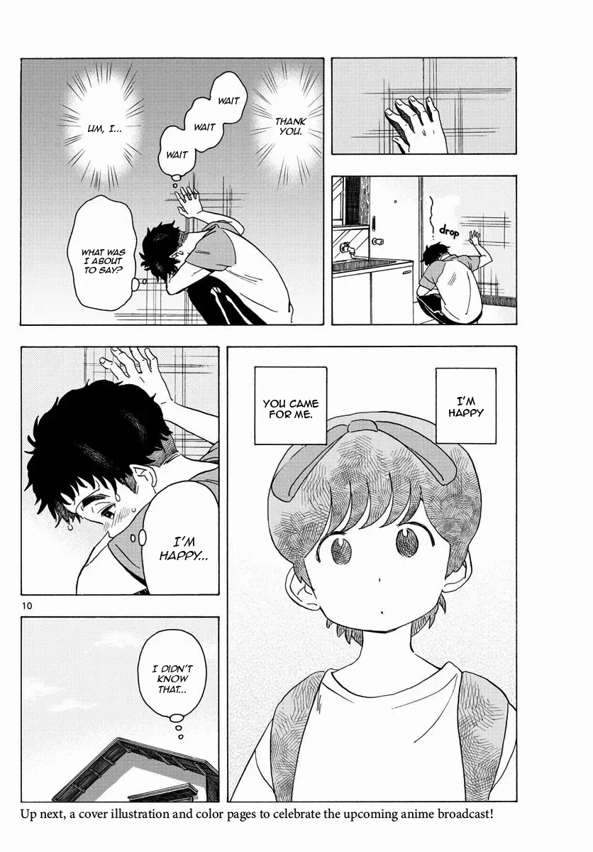 Maiko-san Chi no Makanai-san Chapter 213 page 10 - Chapter 213: Better to Be Noisy