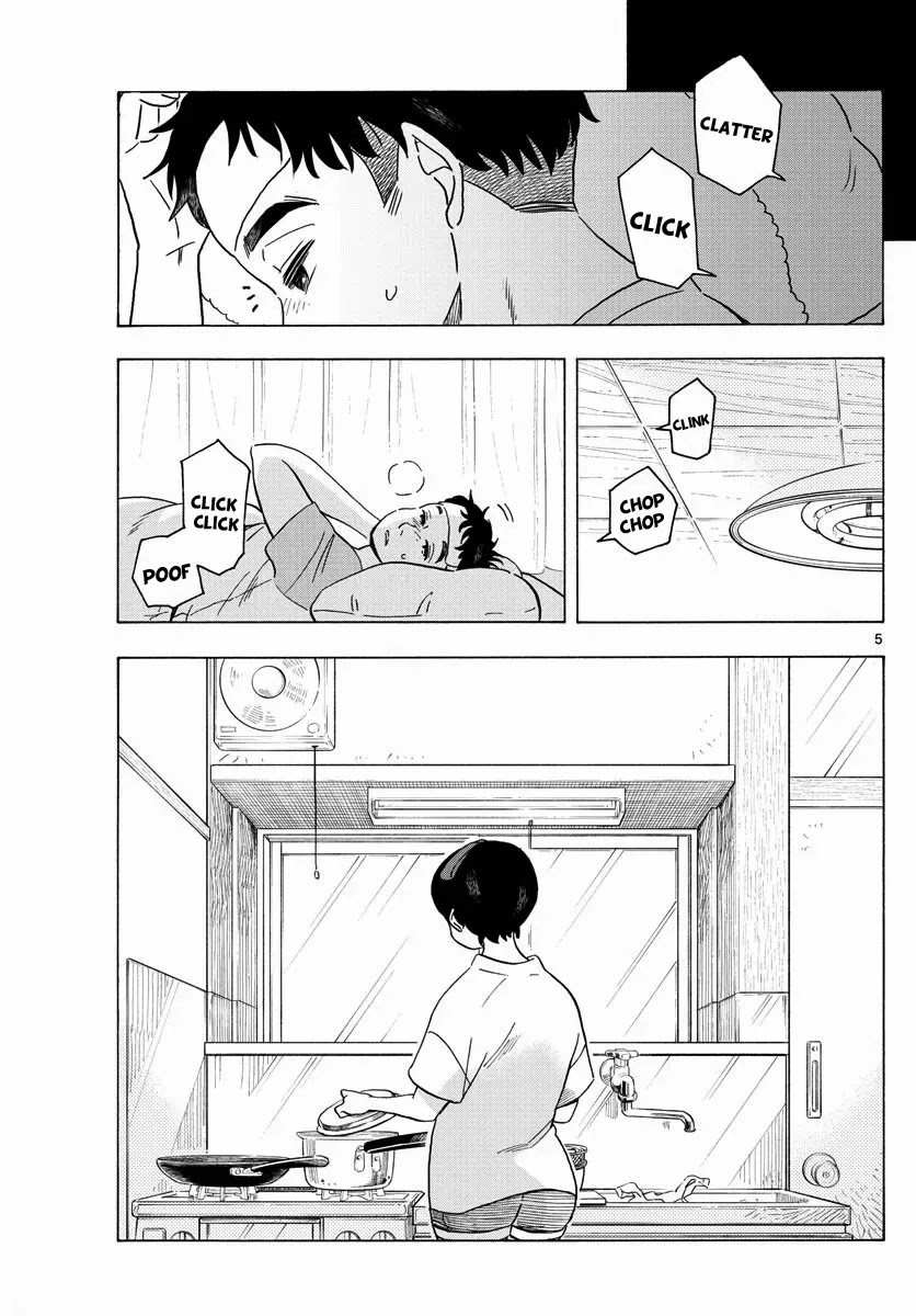 Maiko-san Chi no Makanai-san Chapter 213 page 5 - Chapter 213: Better to Be Noisy