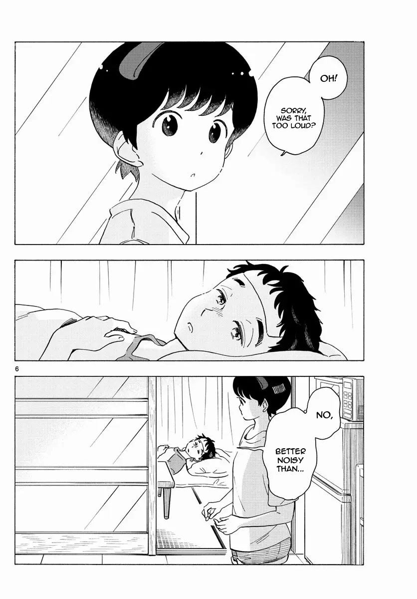 Maiko-san Chi no Makanai-san Chapter 213 page 6 - Chapter 213: Better to Be Noisy