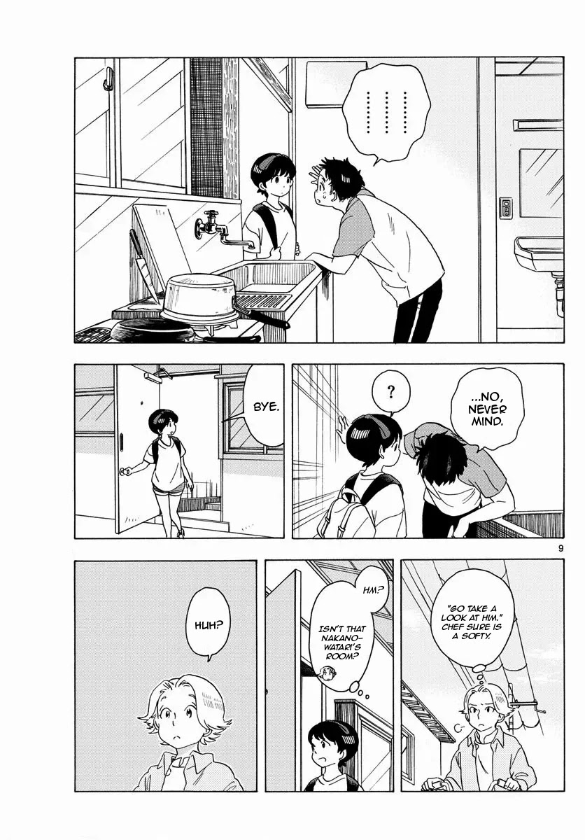 Maiko-san Chi no Makanai-san Chapter 213 page 9 - Chapter 213: Better to Be Noisy